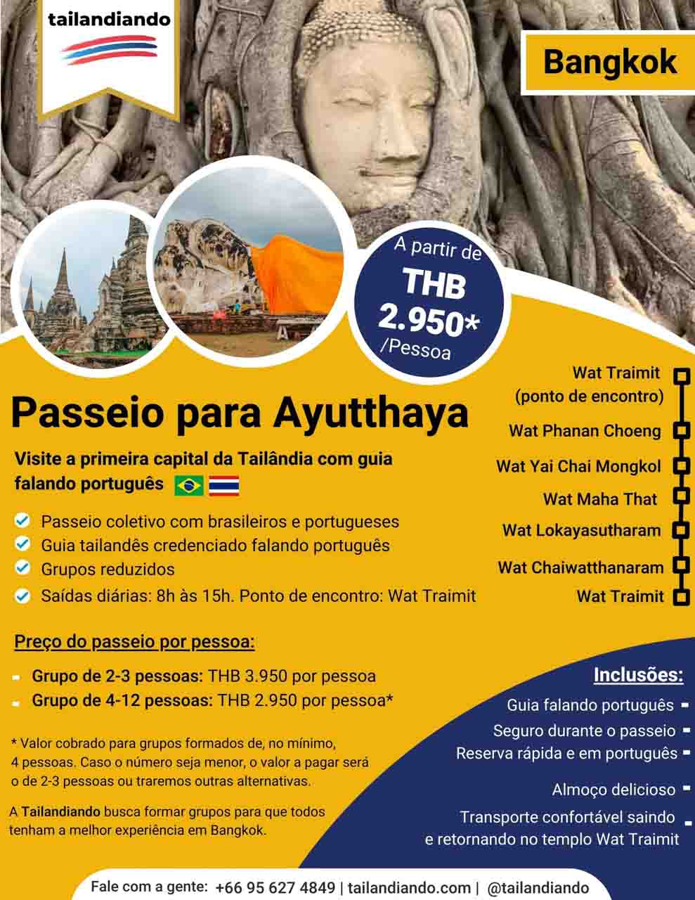 Passeio para Ayutthaya com guia em português - visite a antiga capital da Tailândia e suas ruínas de templos budistas